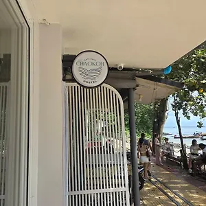 Chaokoh Thaïlande